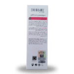 Dr Rasheel White Skin Whiting Serum - Image 4